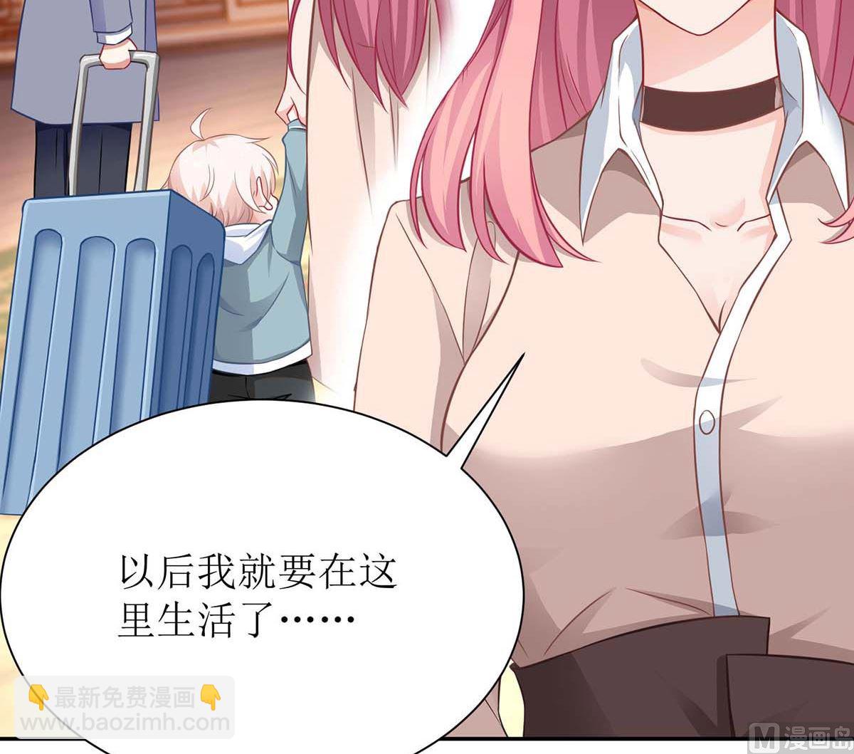 第118话 怎么会这样35