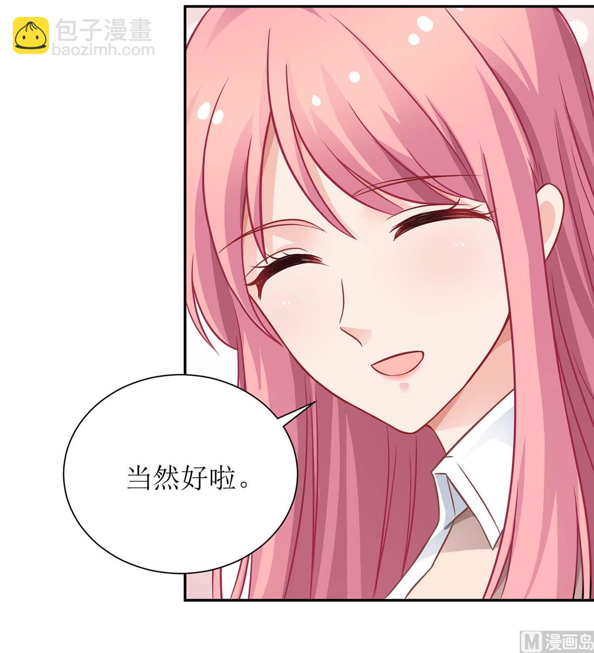 第118话 怎么会这样37