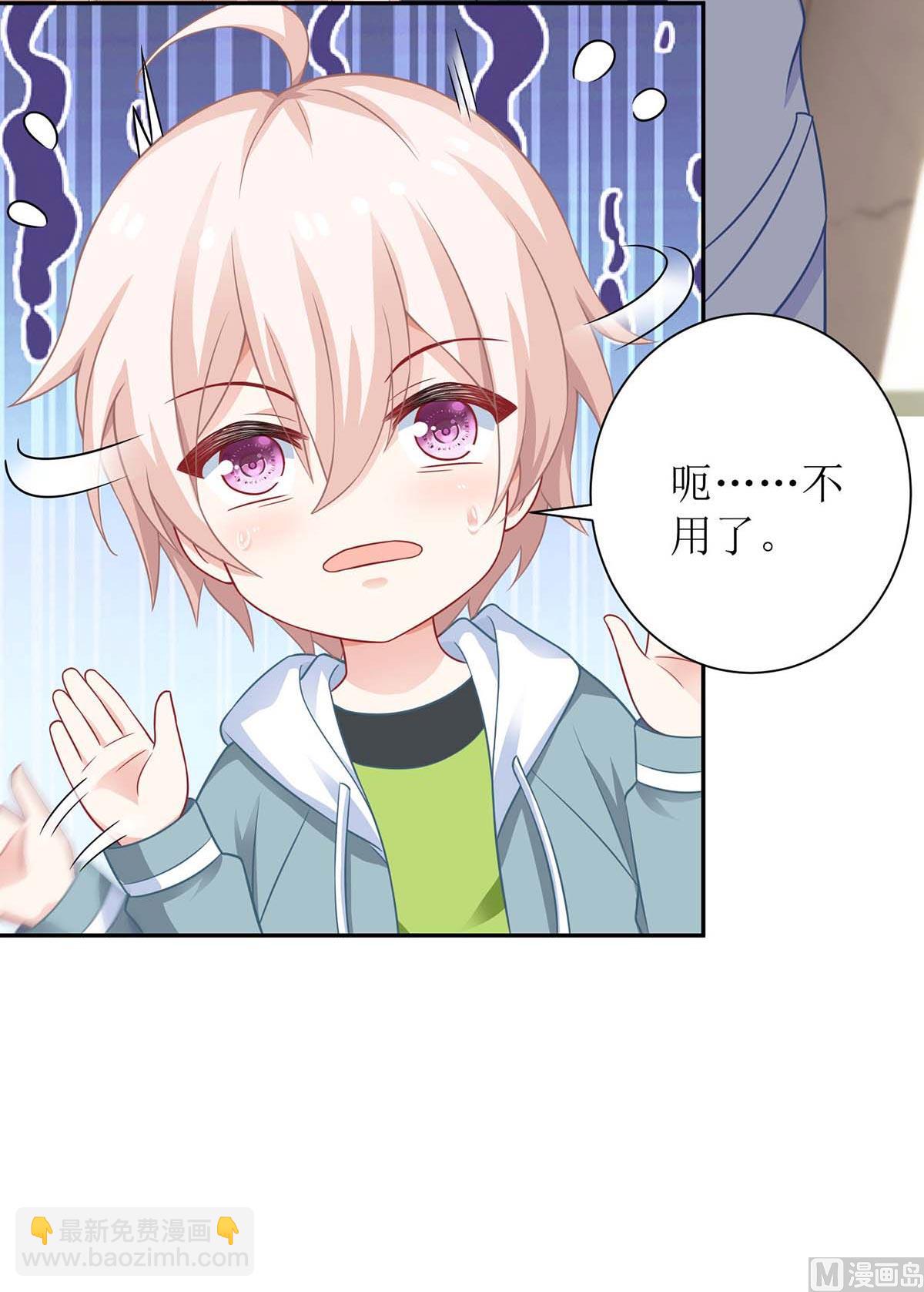 第118话 怎么会这样52