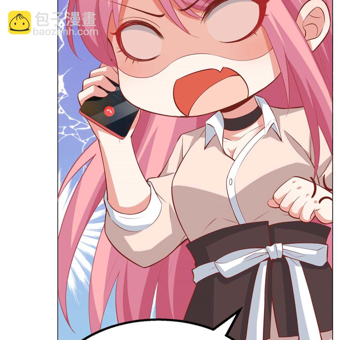 第118话 怎么会这样7