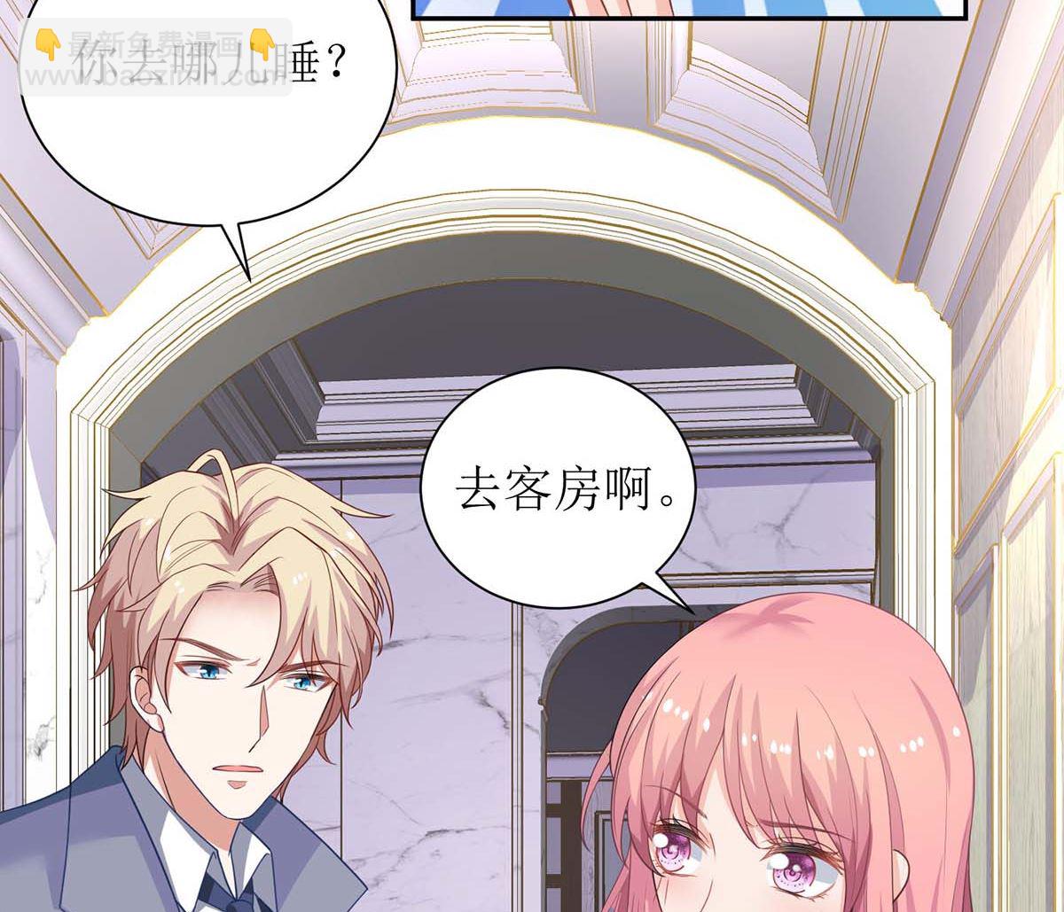 第119话 故伎重施13