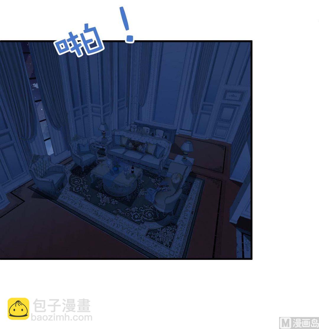 第119话 故伎重施43