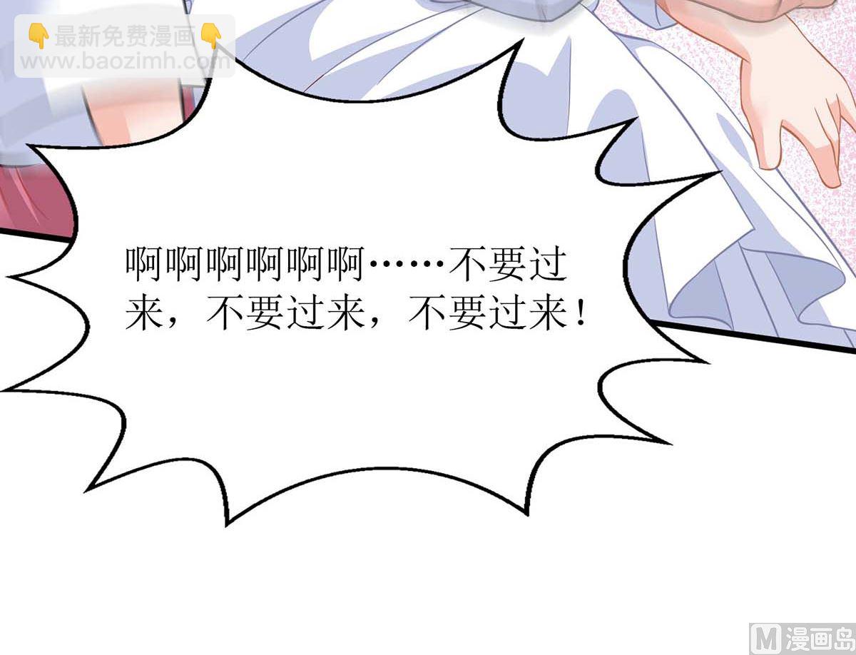 第120话 要不要陪36