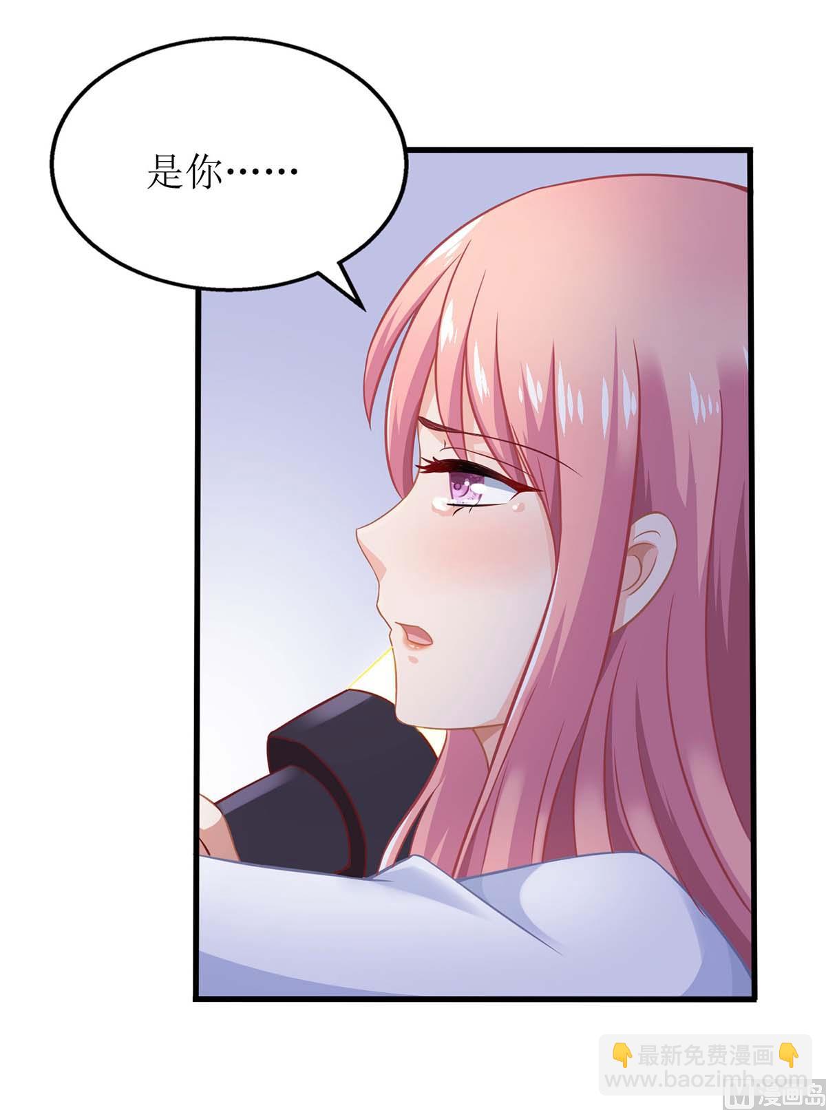 第120话 要不要陪38