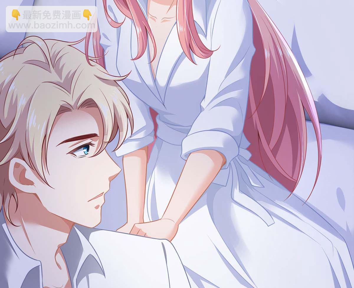 第120话 要不要陪51