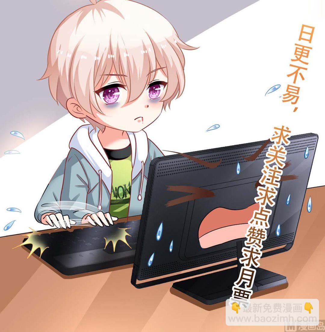 第120话 要不要陪60