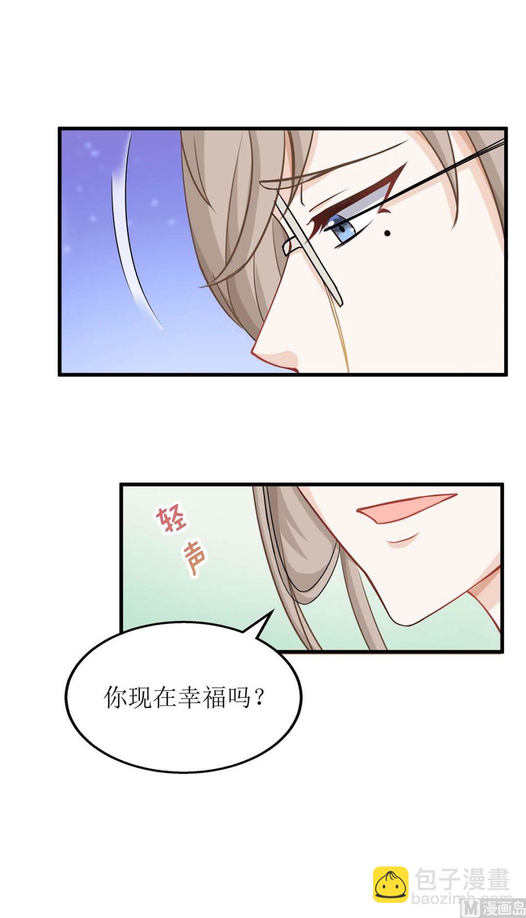 第123话 我很幸福59