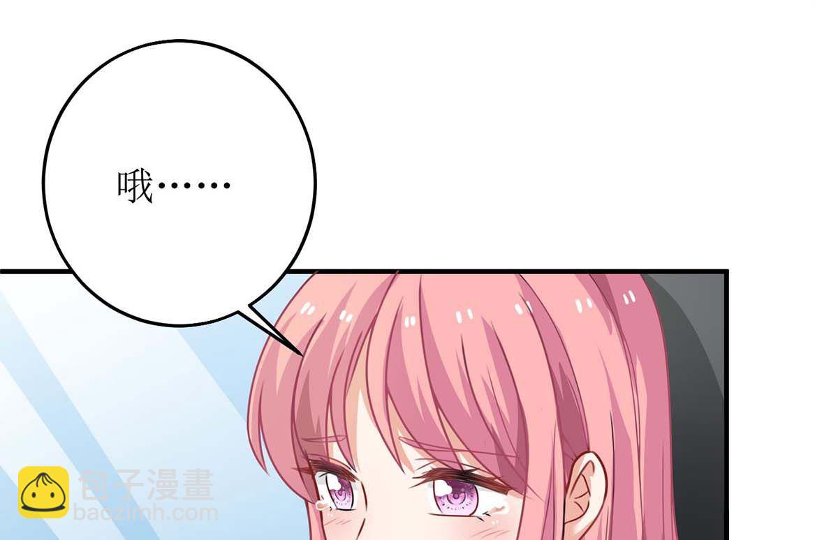 第124话 下车33
