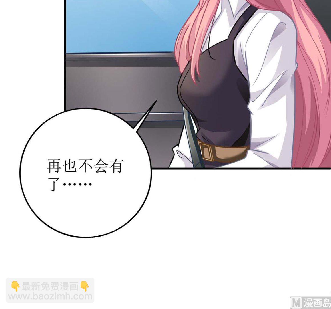 第124话 下车38