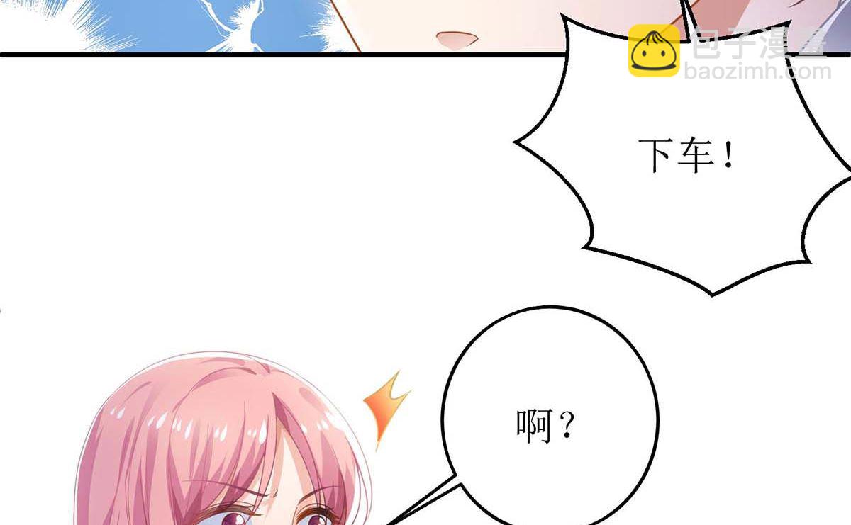 第124话 下车50