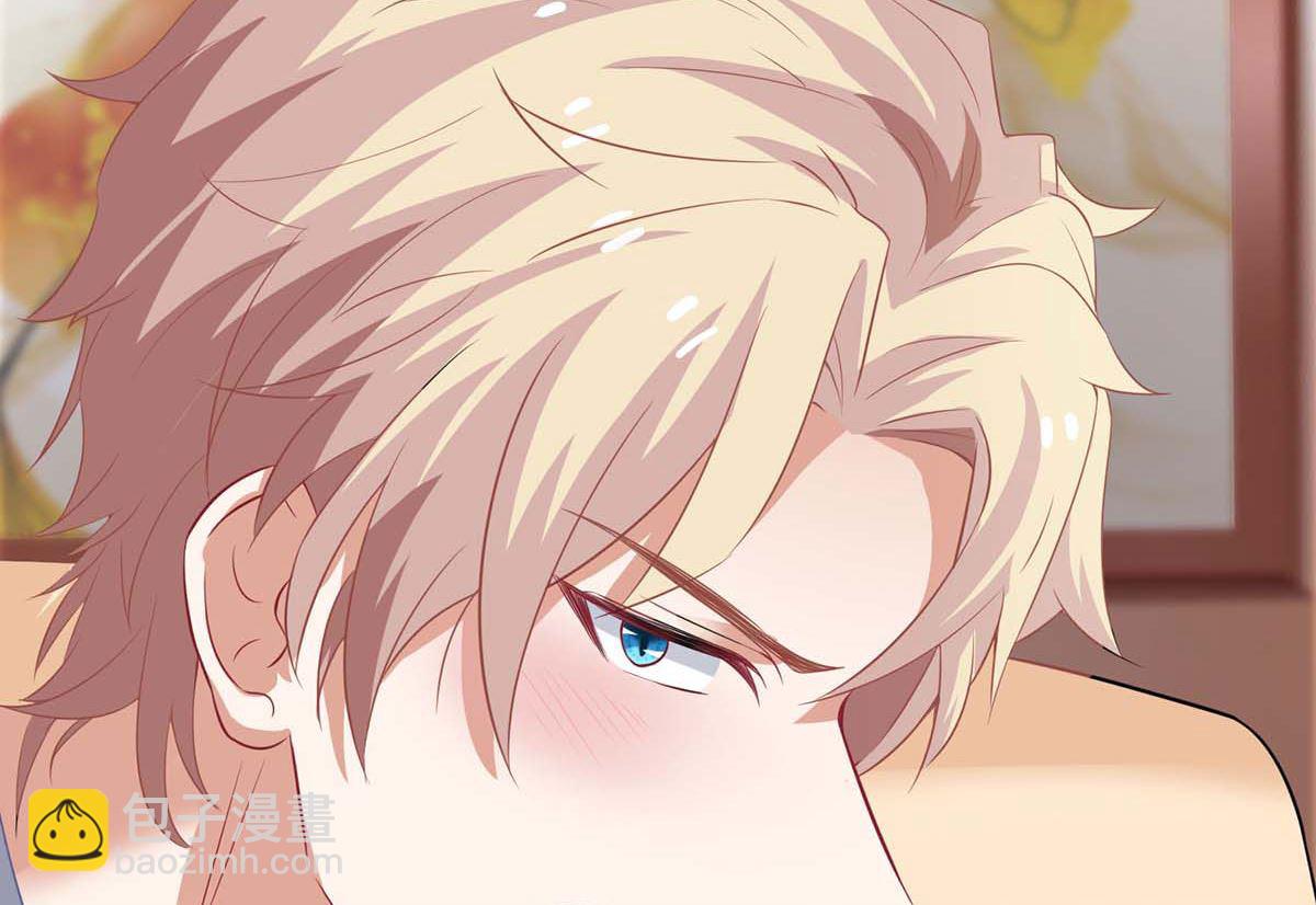 第125话 团子的担心24