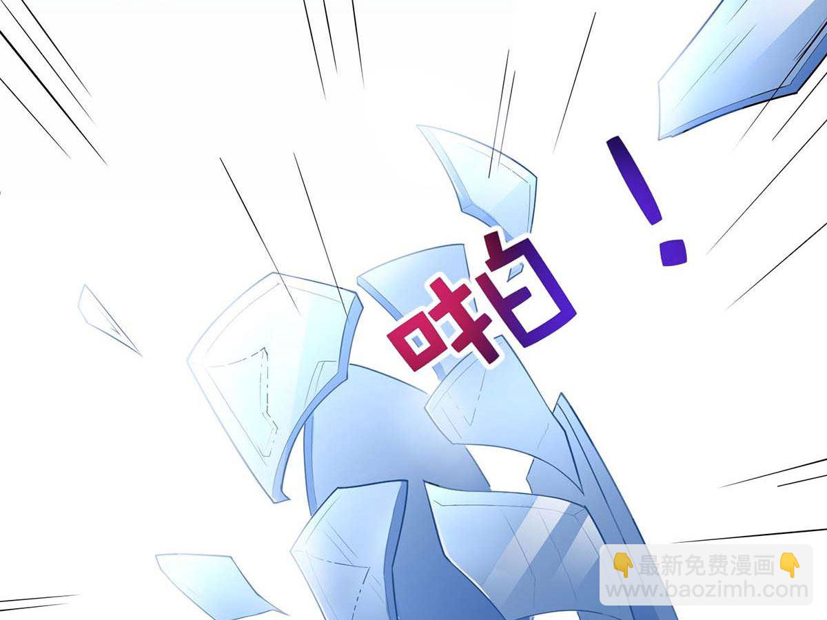 第125话 团子的担心33