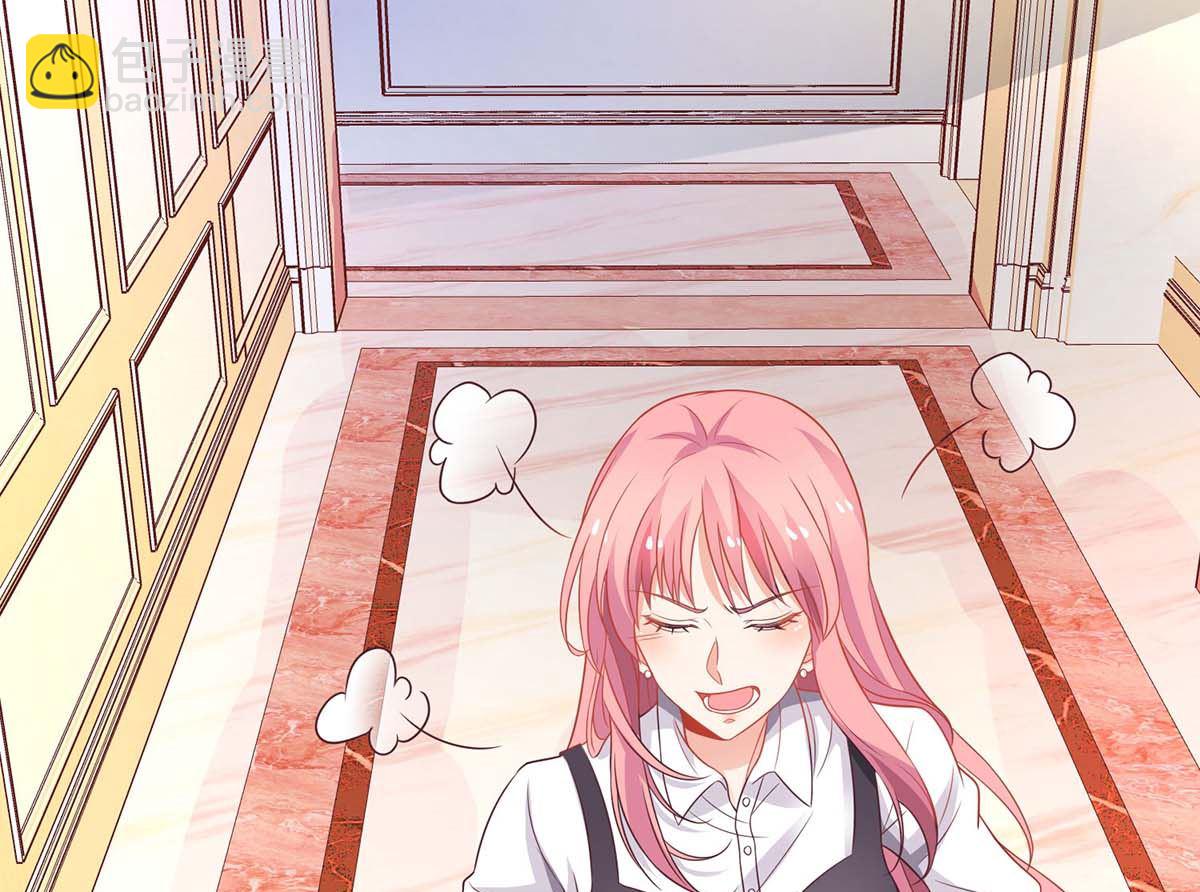 第125话 团子的担心40
