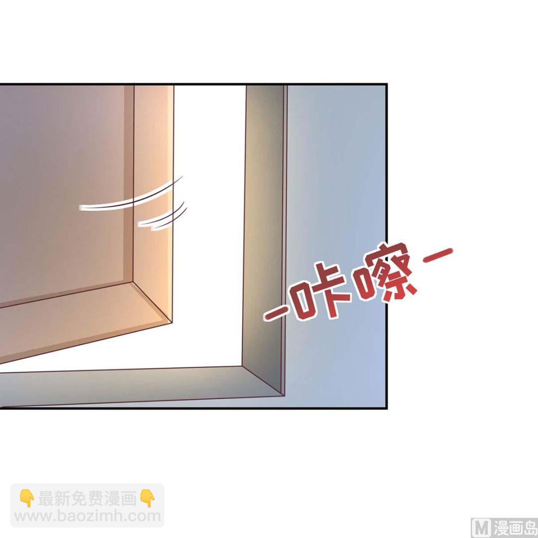 第125话 团子的担心43