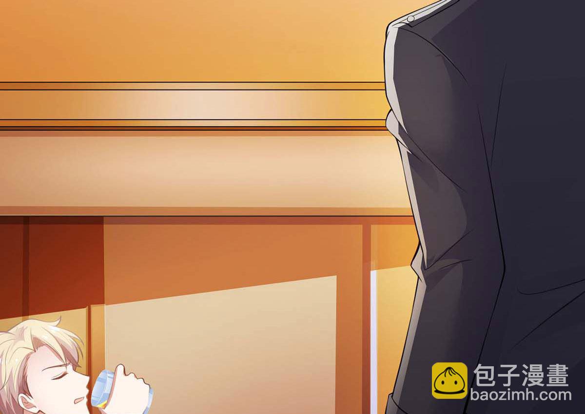 第125话 团子的担心5