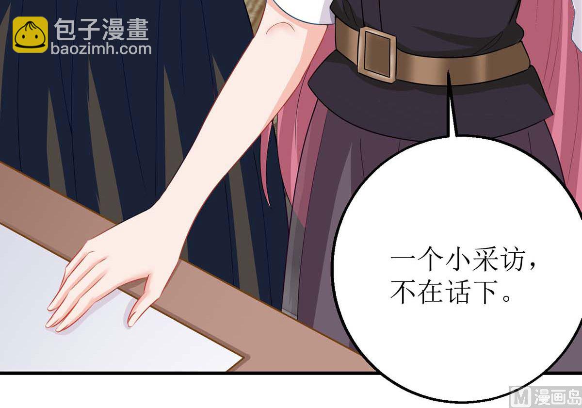 第129话 柯无双11