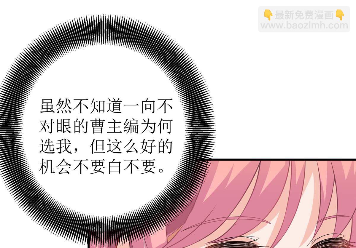 第129话 柯无双13