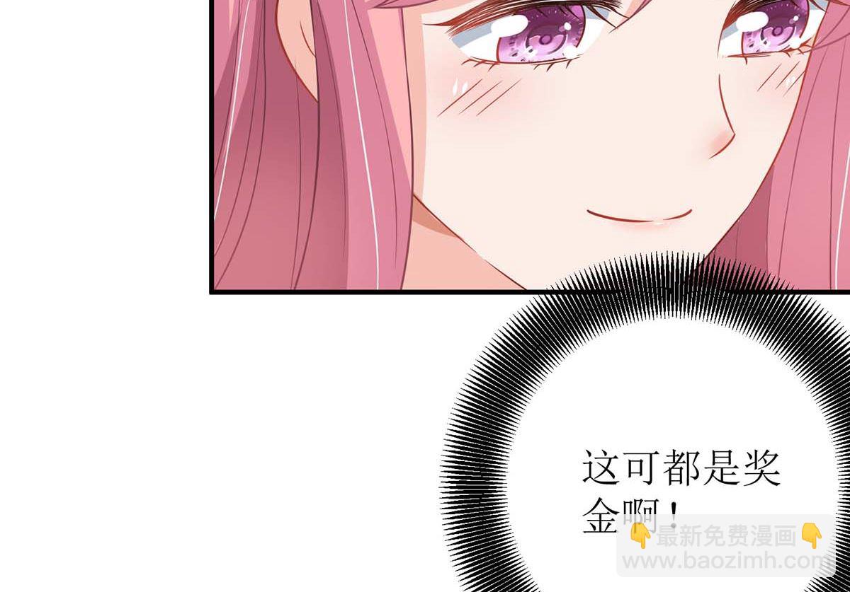 第129话 柯无双14