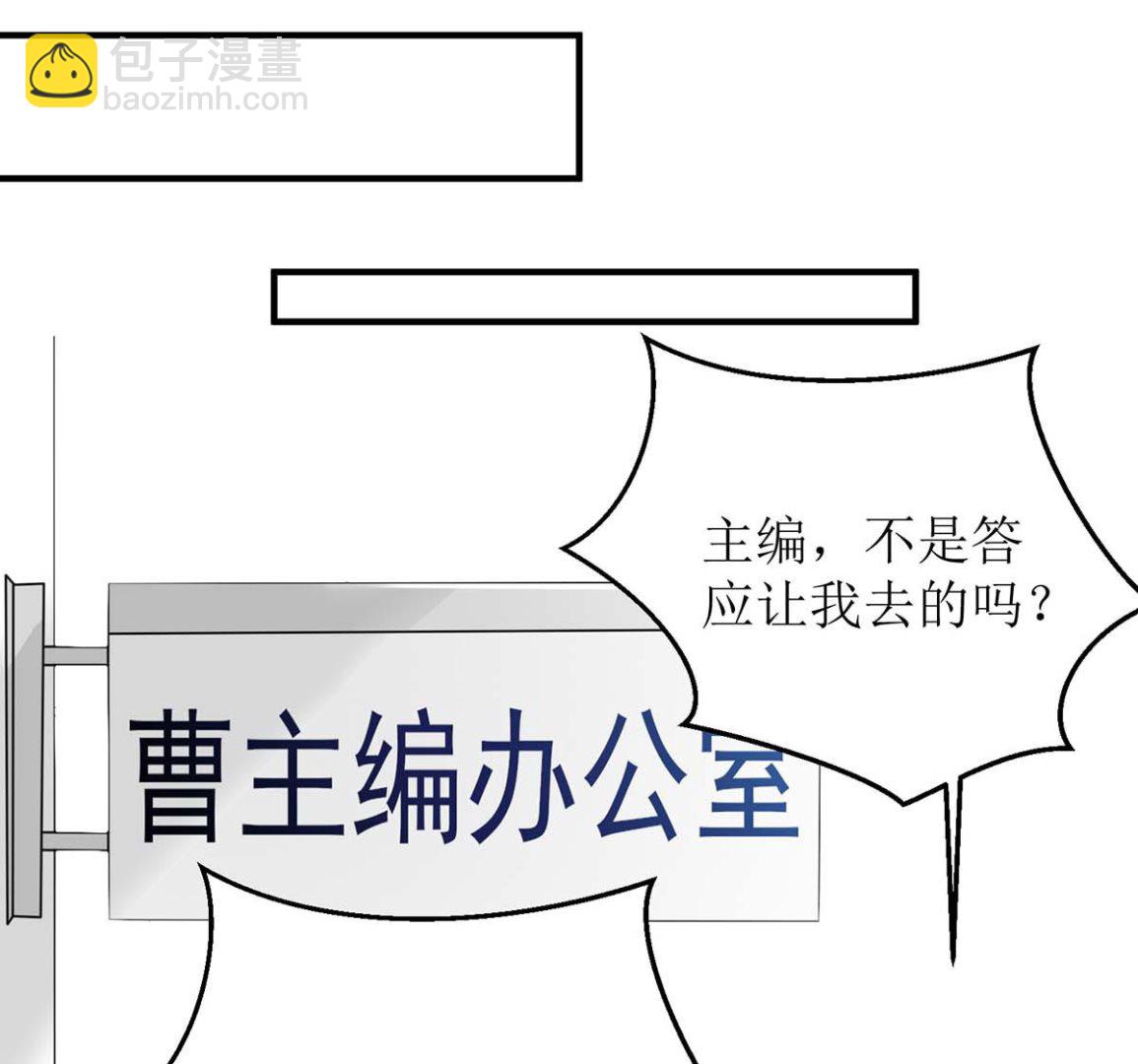 第129话 柯无双16