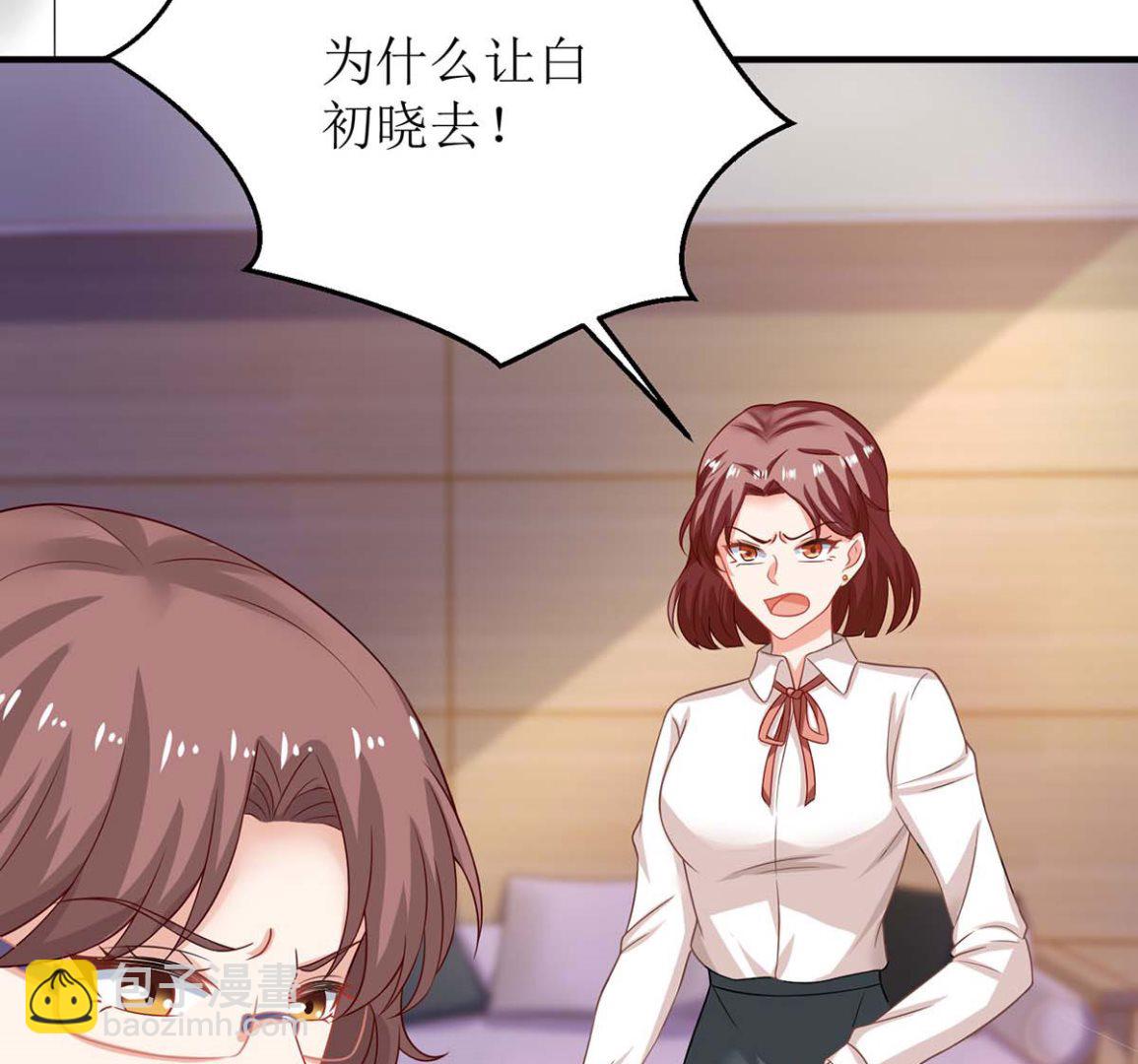 第129话 柯无双17