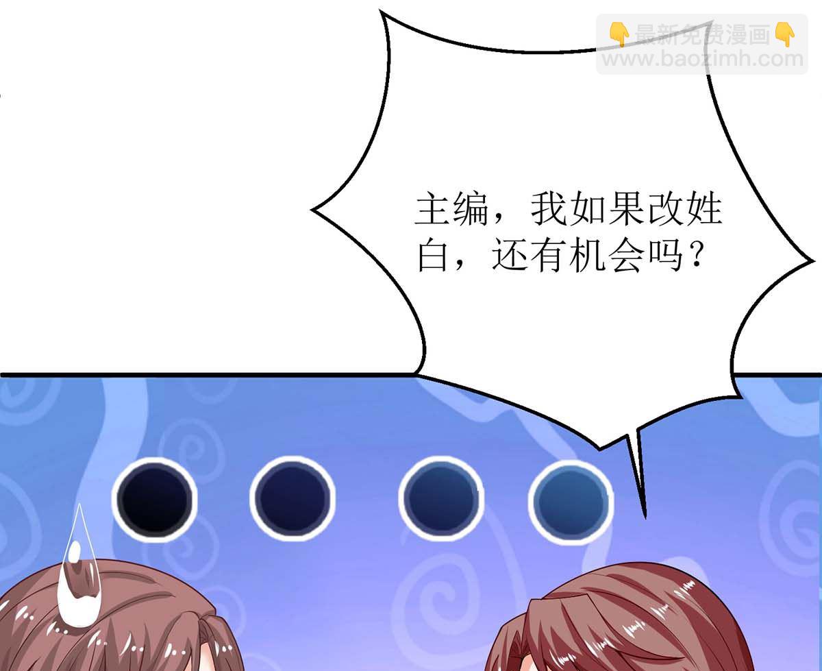 第129话 柯无双26