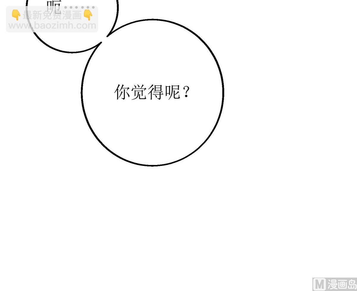 第129话 柯无双28