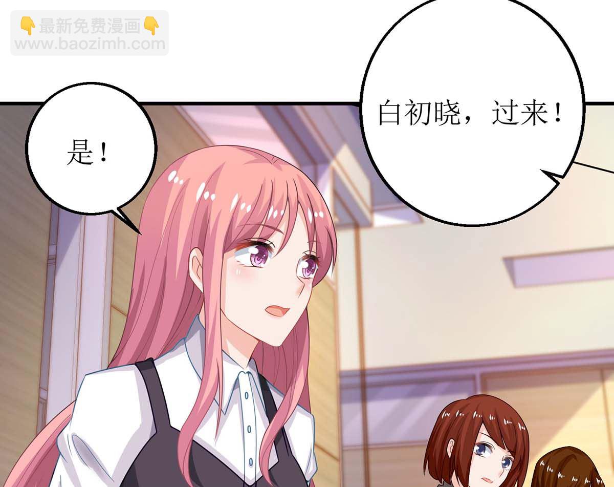 第129话 柯无双3