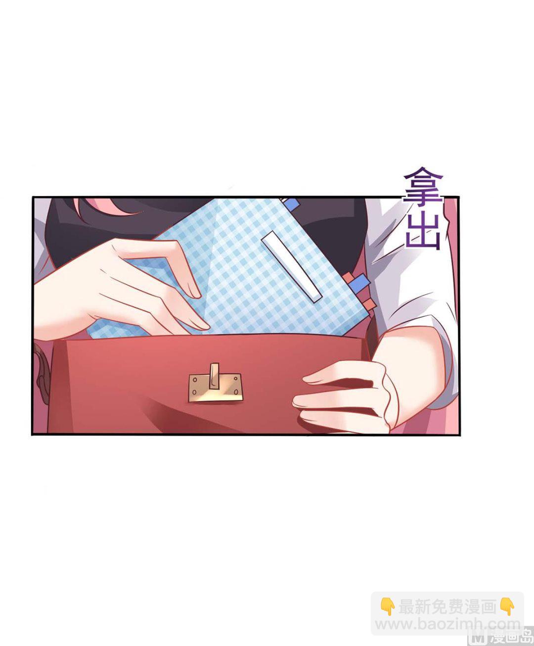 第129话 柯无双36