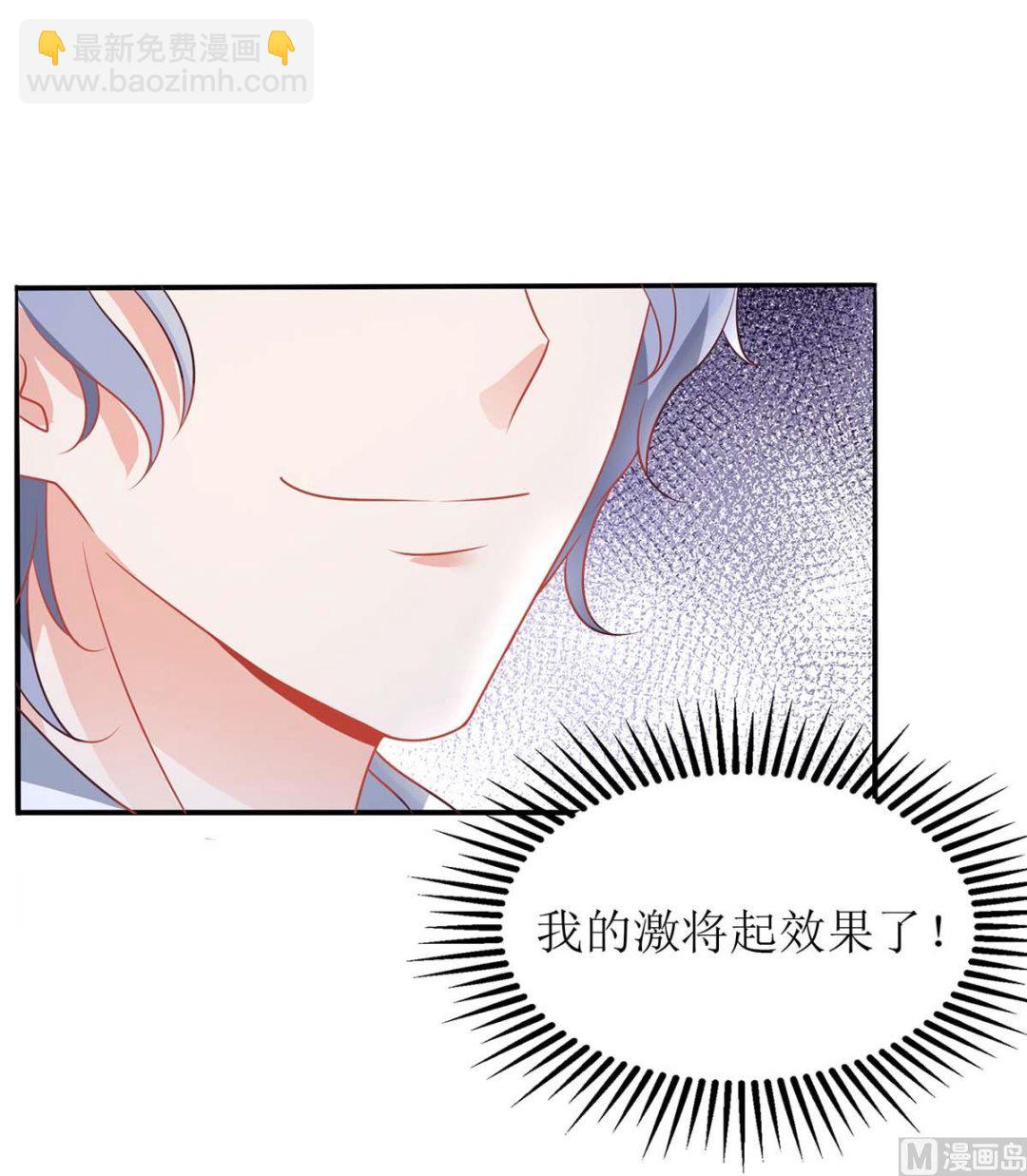 第129话 柯无双45