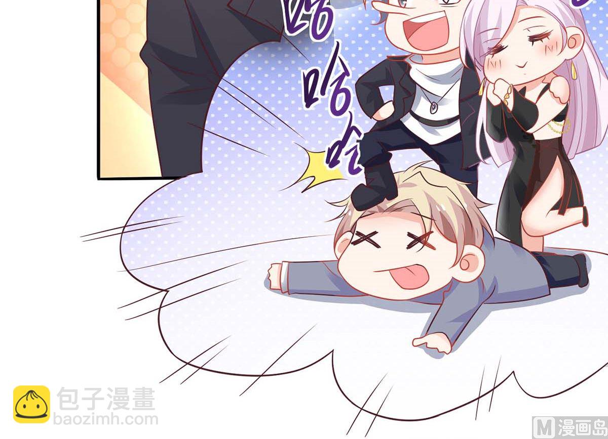 第129话 柯无双52