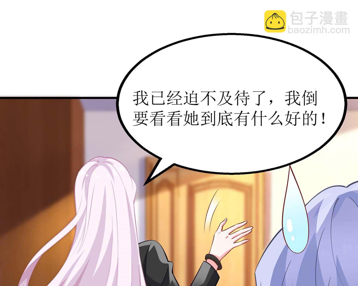 第129话 柯无双57