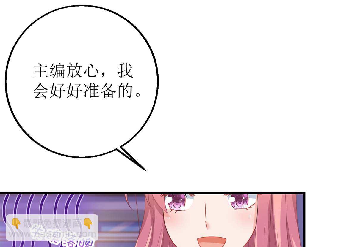 第129话 柯无双6