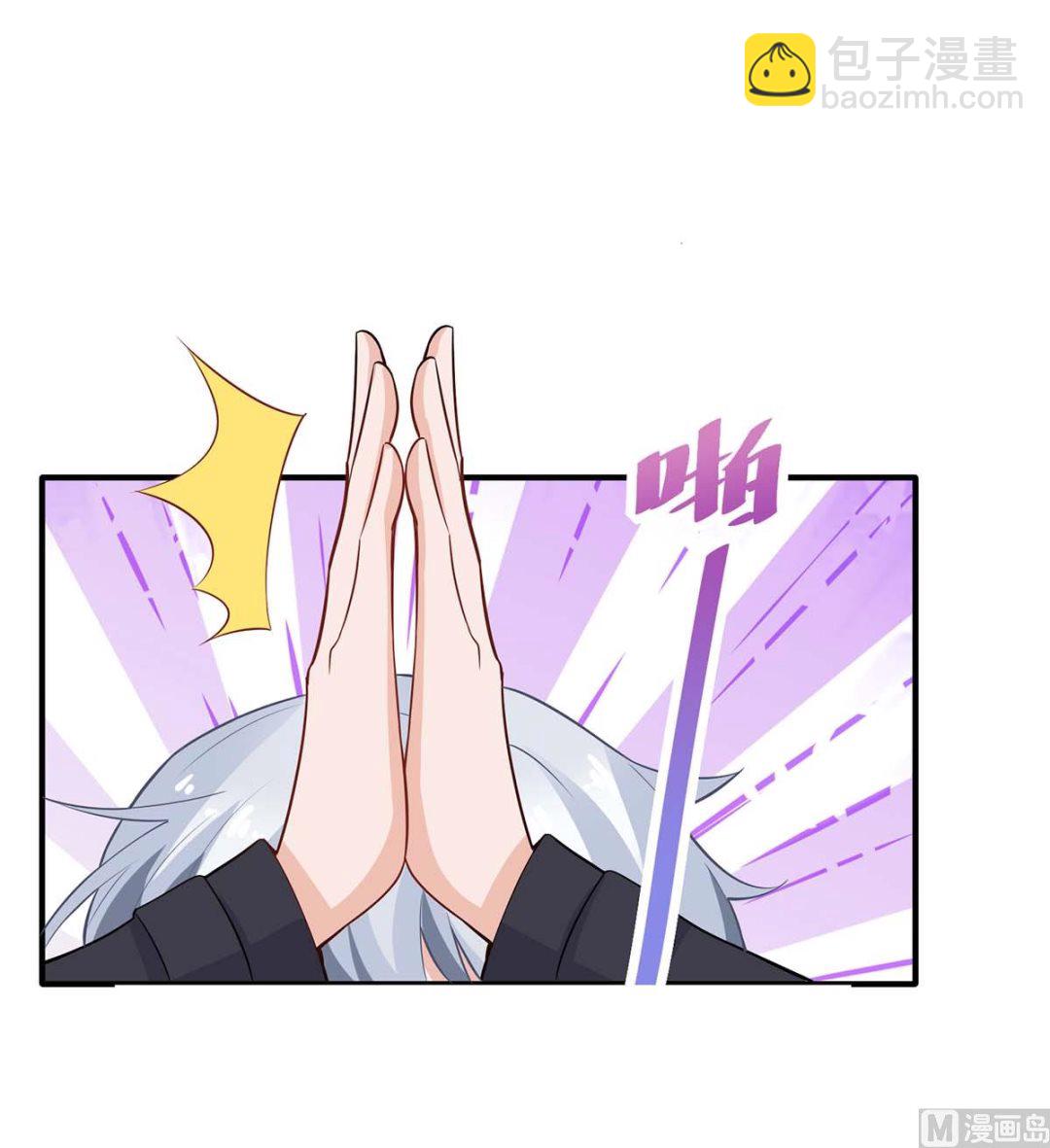 第129话 柯无双60