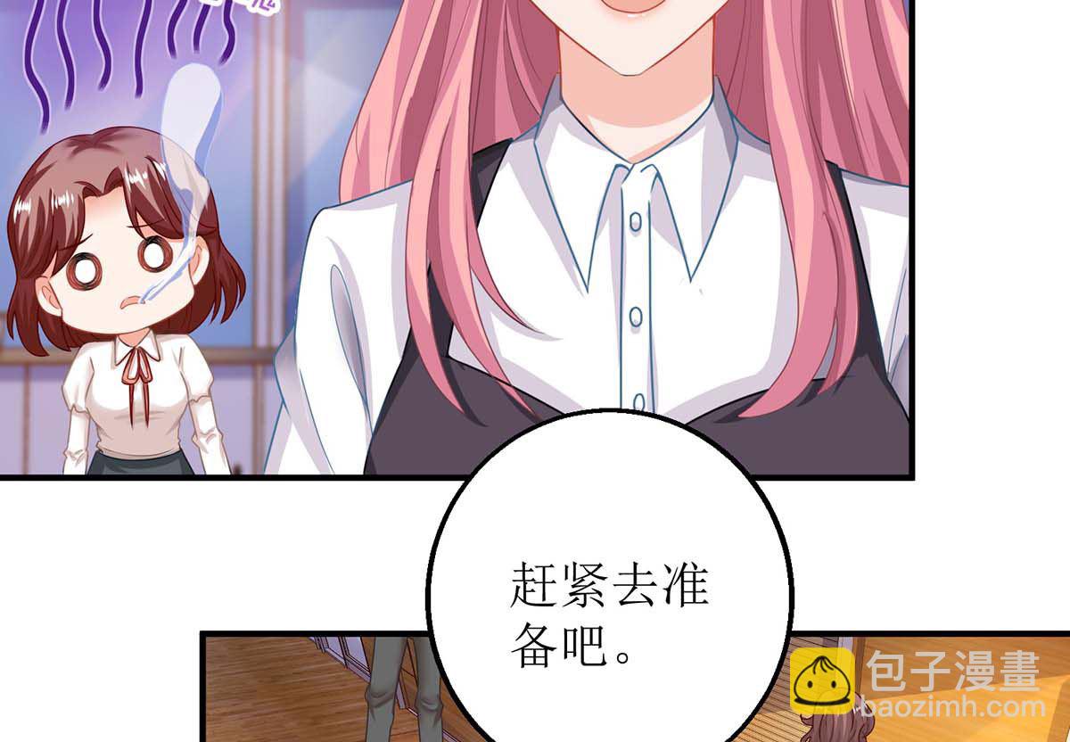 第129话 柯无双7