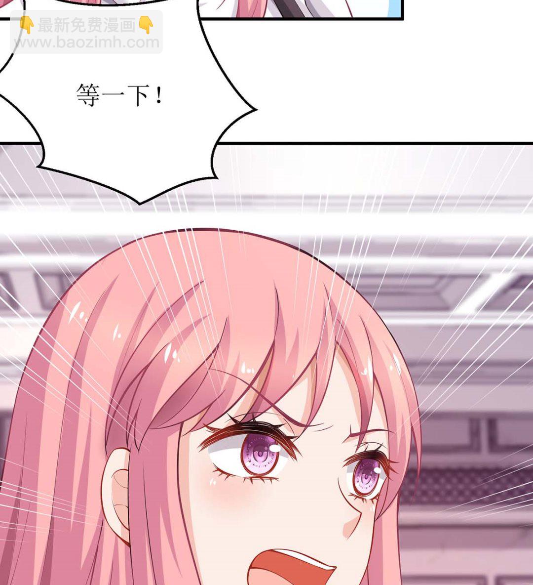 第131话 闭嘴吧26