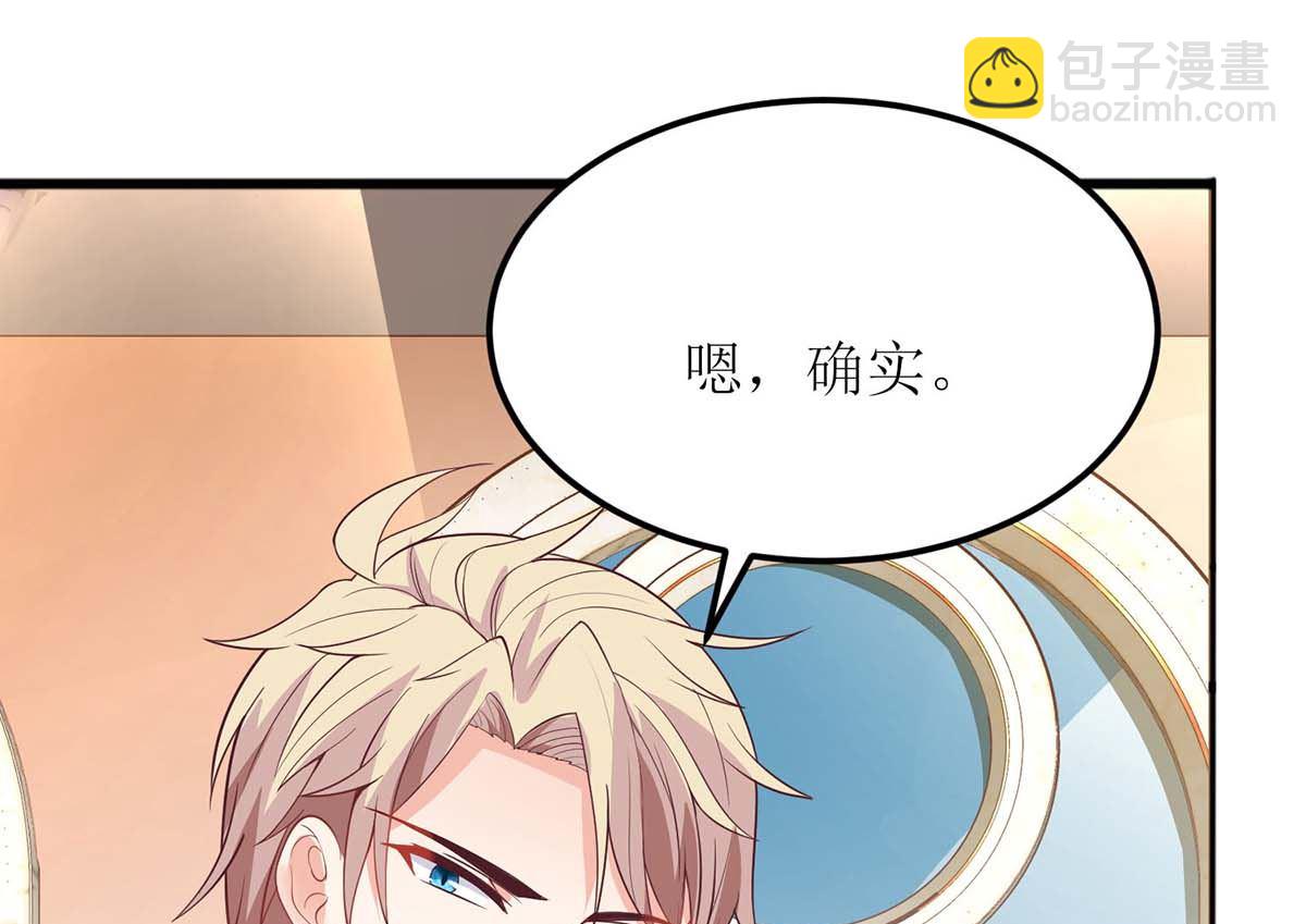 第134话 刀光剑影35