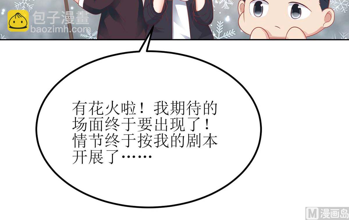 第134话 刀光剑影43