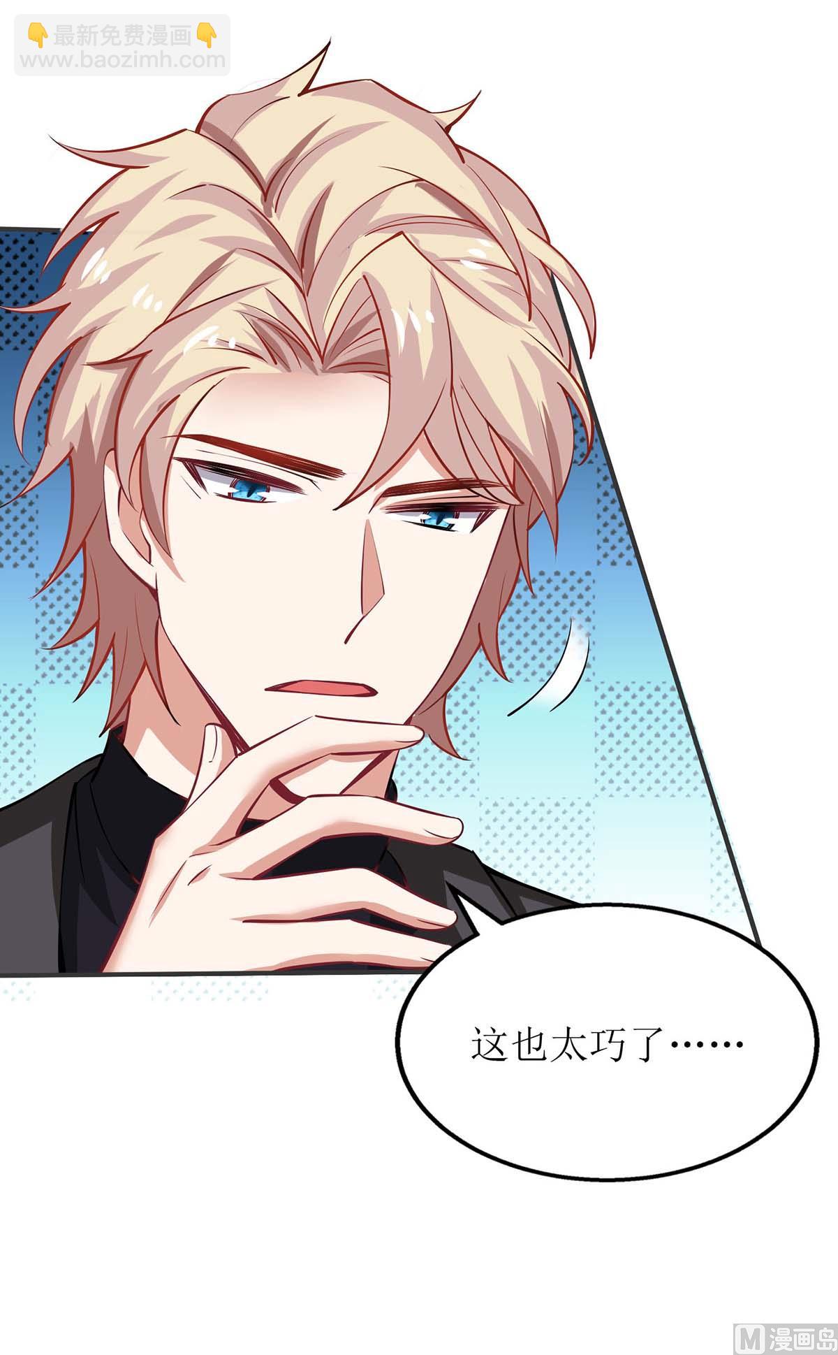 第134话 刀光剑影57