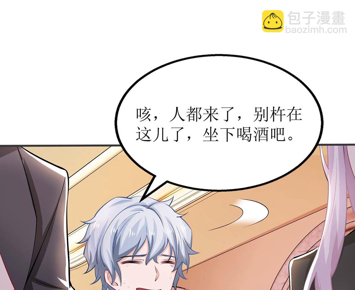 第134话 刀光剑影58