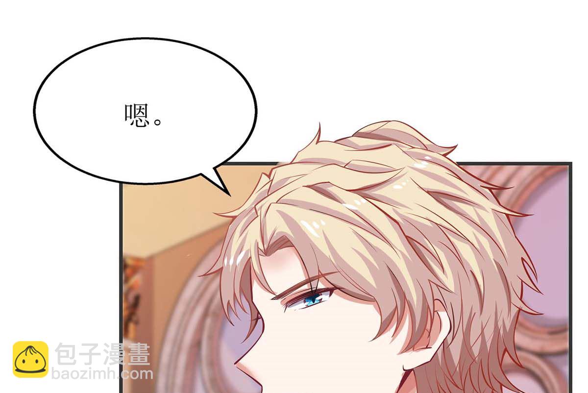 第134话 刀光剑影61