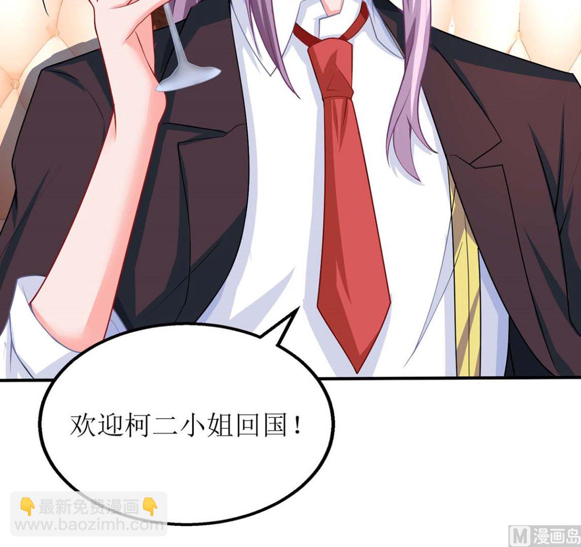 第134话 刀光剑影69