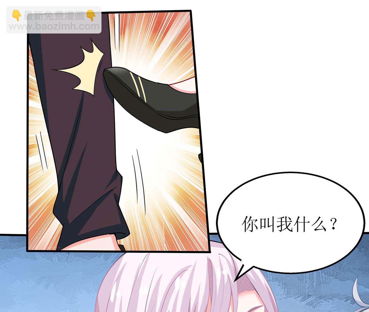 第134话 刀光剑影70