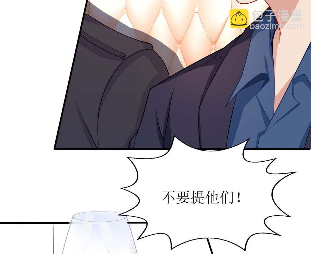 第134话 刀光剑影74