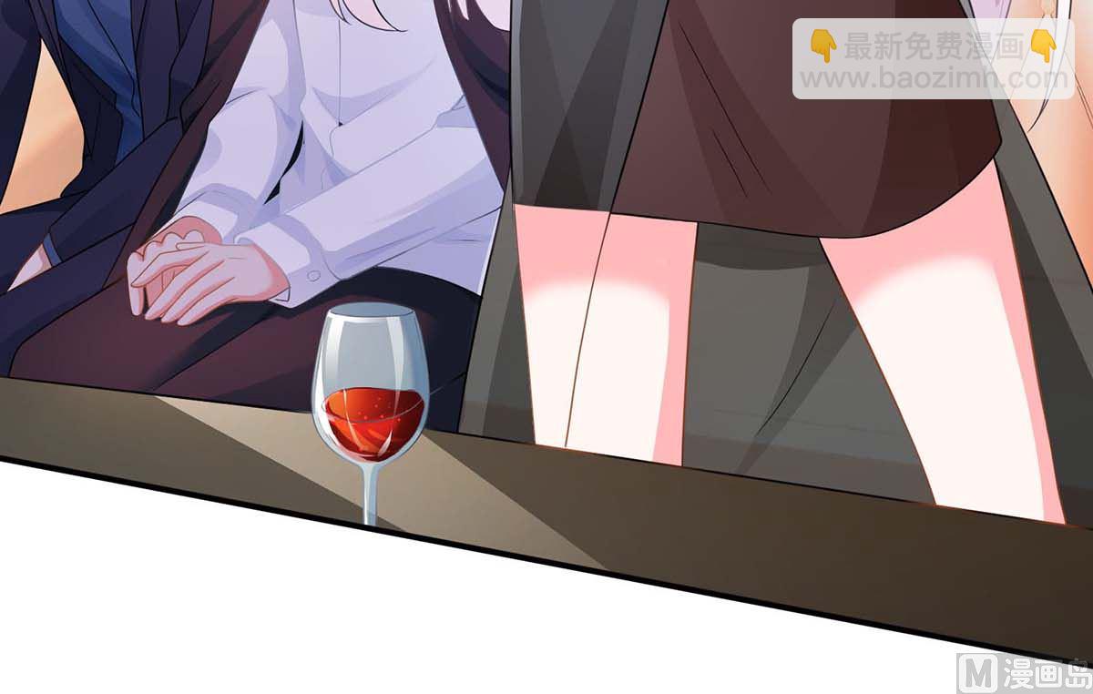第135话 会会她42