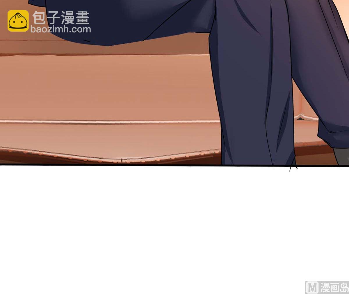 第135话 会会她5