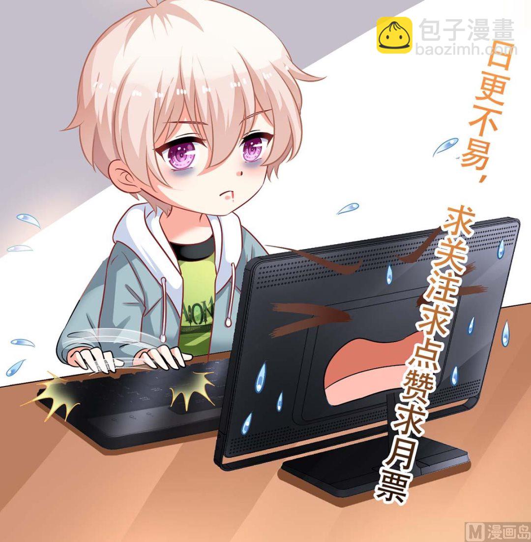 第135话 会会她56