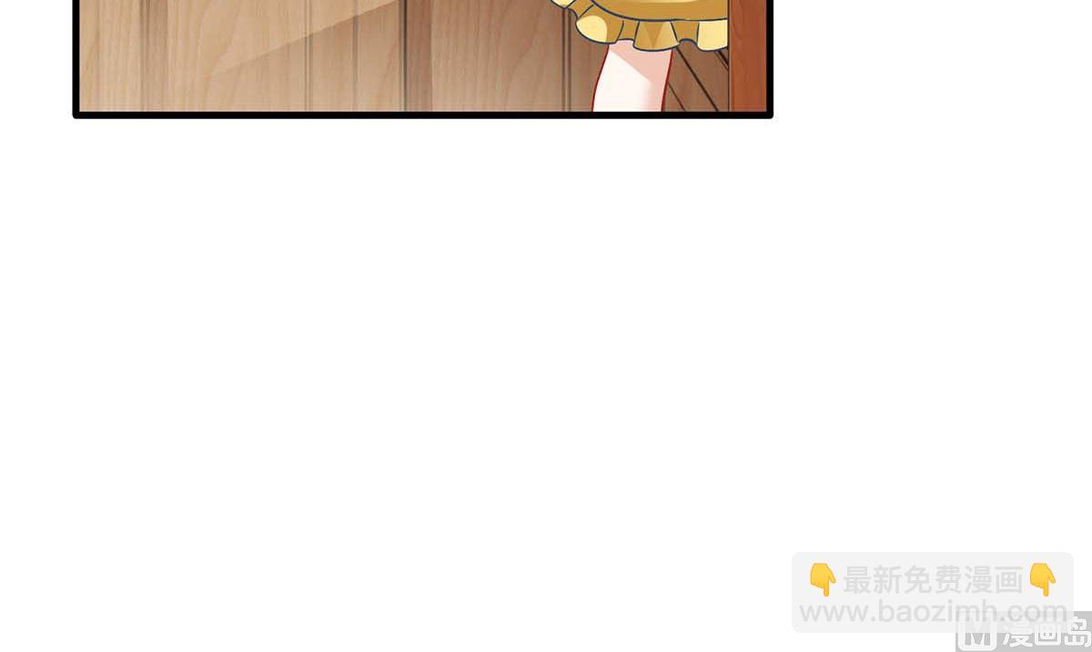 第135话 会会她59