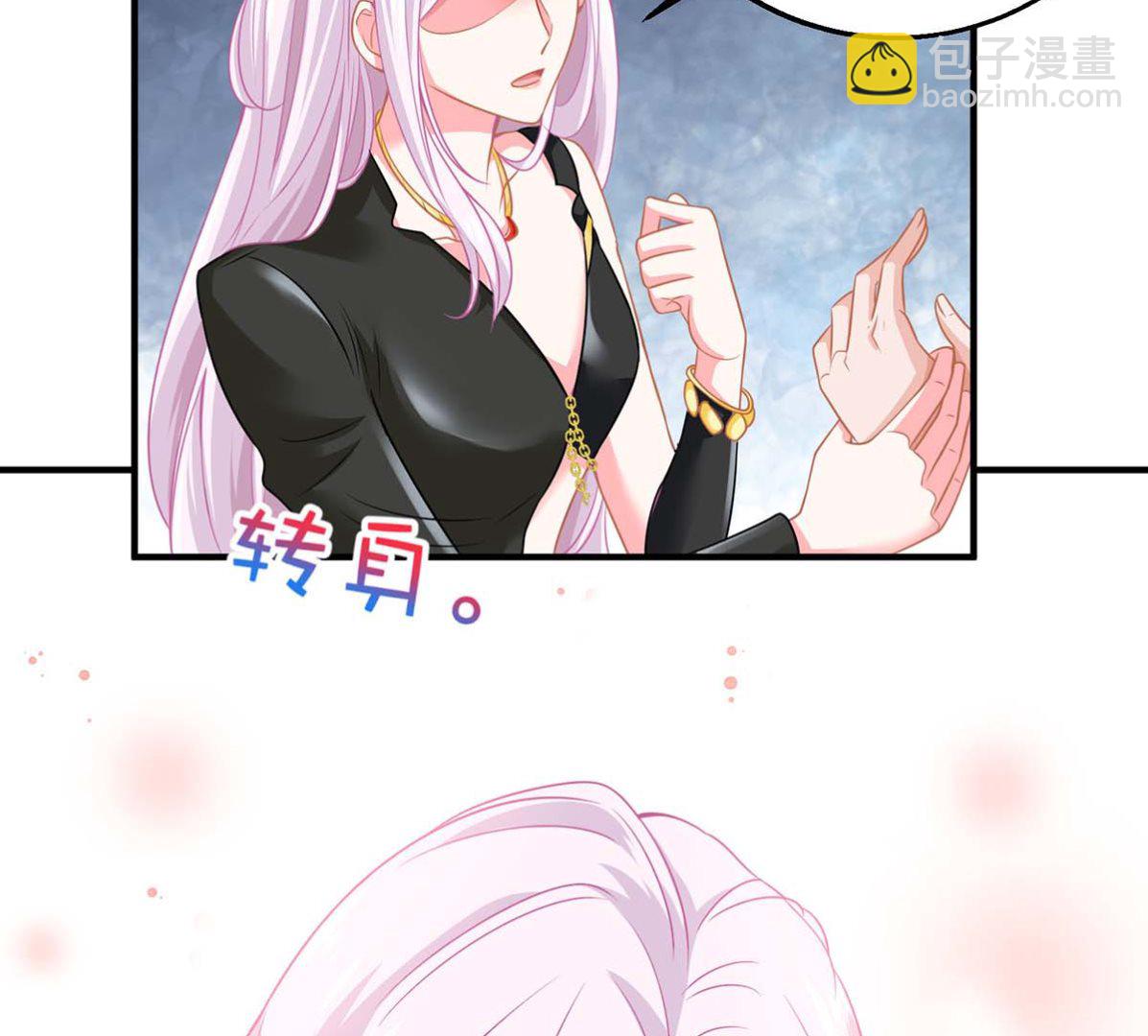 第138话 我喜欢她28