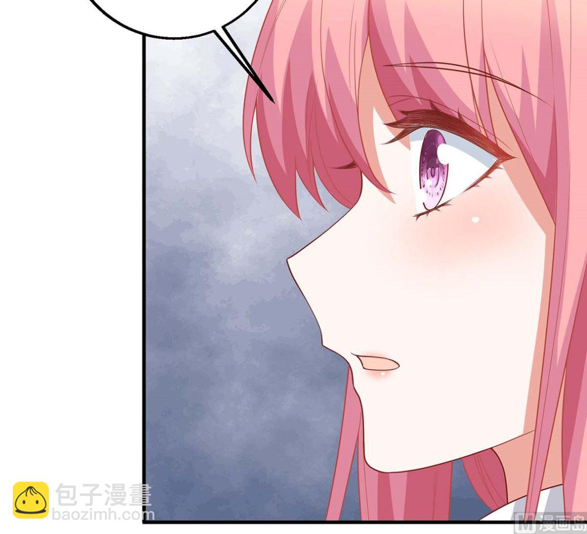 第139话 被抓包14