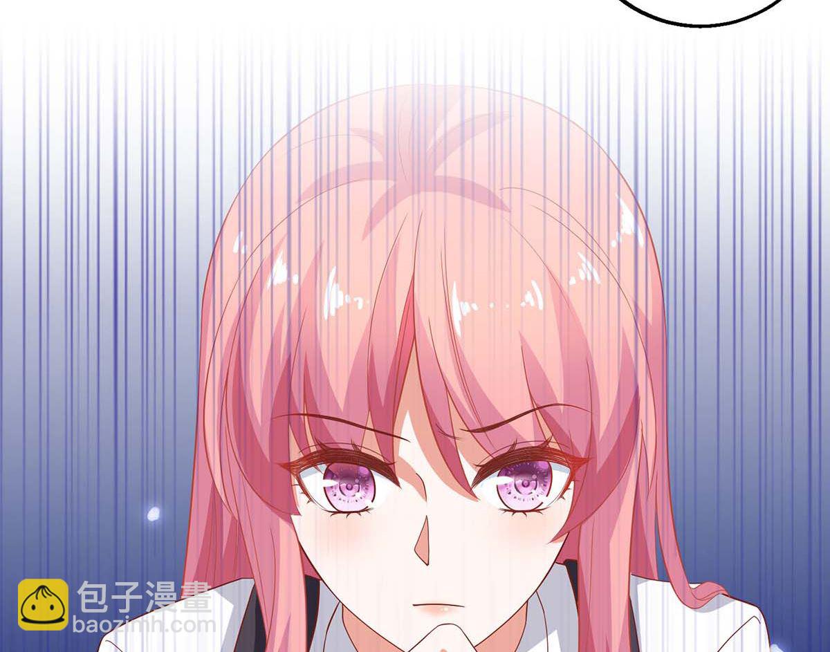 第139话 被抓包16